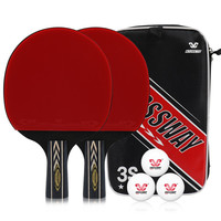 CROSSWAY 克洛斯威 P304 乒乓球拍 红黑 直拍2支