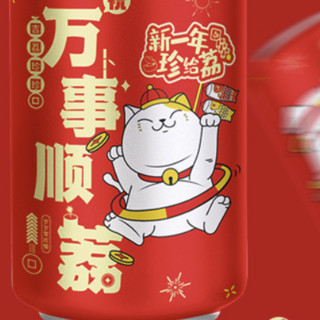 珍珍 碳酸饮料 荔枝味 330ml*24听