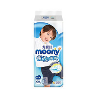 moony 畅透系列 婴儿纸尿裤 XXL26片