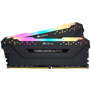 USCORSAIR 美商海盗船 复仇者RGB PRO系列 DDR4 3000MHz RGB 台式机内存 灯条 黑色 8GB