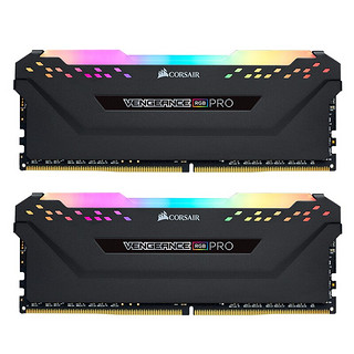 USCORSAIR 美商海盗船 复仇者RGB PRO系列 DDR4 3000MHz RGB 台式机内存 灯条 黑色 8GB