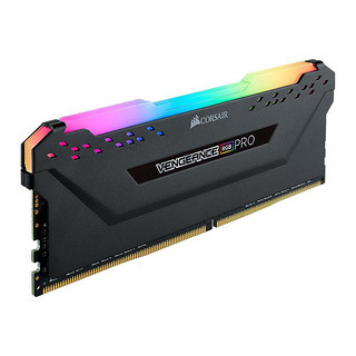 USCORSAIR 美商海盗船 复仇者RGB PRO系列 DDR4 3000MHz RGB 台式机内存 灯条 黑色  64GB 32GBx2 CMW64GX4M2D3000C16