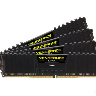 USCORSAIR 美商海盗船 复仇者LPX系列 DDR4 3600MHz 台式机内存 马甲条 黑色 64GB 32GBx2