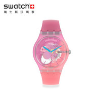 斯沃琪(Swatch)瑞士手表 简约 双历 石英 活力亮粉 学生男女士表SUOK151