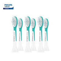 飞利浦(PHILIPS) 电动牙刷头 儿童标准型 6支装 HX6042/35 适配HX6312 HX6322(新包装6042/63随机发货)