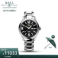 BALL 波尔 表(BALL) 瑞士机械表 工程师系列拓荒者 男表28支氚气夜灯904L精钢表壳 防水防磁 NM2182C-S10J-BK