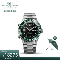 波尔表(BALL)瑞士机械表 极速勇士系列-海洋GMT 陶瓷外圈 200米防水透底 DG3030B-S5C-BK