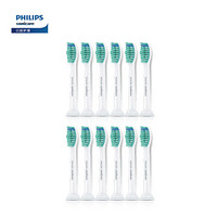 飞利浦(PHILIPS) 电动牙刷头 基础洁净 12支装HX6016适配HX6730/6511/3216/6972