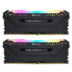 USCORSAIR 美商海盗船 复仇者RGB PRO系列 DDR4 3200MHz RGB 台式机内存 黑色 32GB 16GBx2