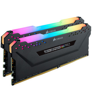 USCORSAIR 美商海盗船 复仇者RGB PRO系列 DDR4 3200MHz RGB 台式机内存 黑色 32GB 16GBx2 CMW32GX4M2C3200C16