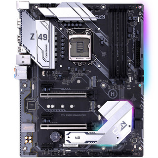 COLORFUL 七彩虹 CVN Z490 GAMING PRO ATX主板（Intel LGA1200、Z490）