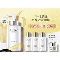 OLAY 玉兰油 水感透皙光塑面膜水 250ml（赠面膜水50ml*3+空气霜14g)