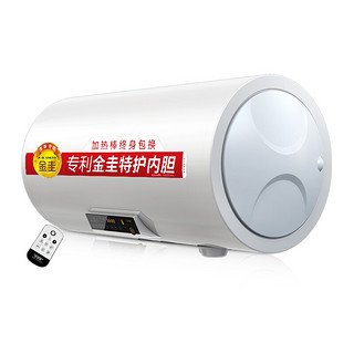 A.O.史密斯 PR60 储水式电热水器 60L 3000W