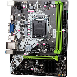 MAXSUN 铭瑄 MS-撼地者 H61M-V3H MATX主板（intel LGA1155、H61）