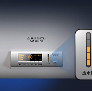 A.O.史密斯 B1系列 储水式电热水器（已下架）