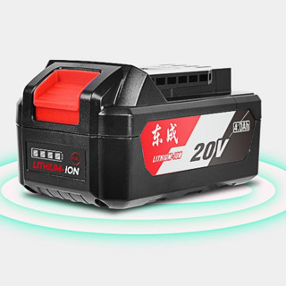 Dongcheng 东成 DCSM05-100 无刷充电式角磨机