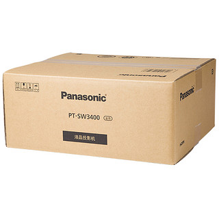 Panasonic 松下 PT-SW3400 商务办公投影仪套装 100英寸幕布