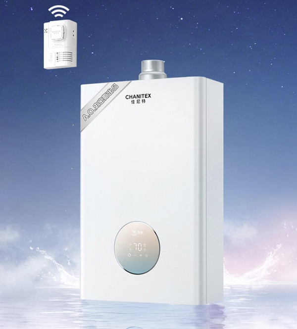 CHANITEX  佳尼特 JSQ31-T20 恒星 燃气热水器 16L