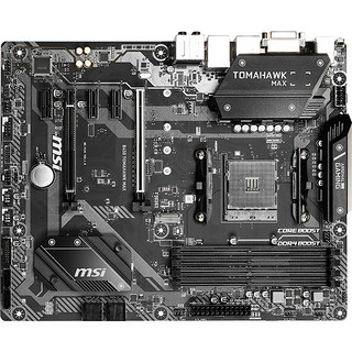 MSI 微星 B450 TOMAHAWK MAX ATX主板（AMD AM4、B450）
