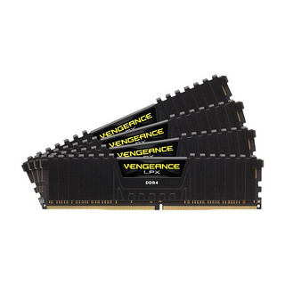 USCORSAIR 美商海盗船 复仇者LPX系列 DDR4 2666MHz 台式机内存 马甲条 黑色 16GB