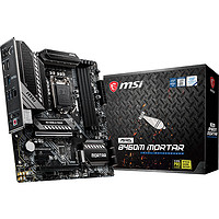 MSI 微星 MAG B460M MORTAR 迫击炮 MATX主板（intel LGA1200、 B460）