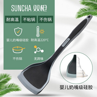 SUNCHA 双枪 Suncha）不粘锅锅铲子硅胶汤勺子耐高温家用汤勺厨具套装长柄硅胶菜铲  DL6340