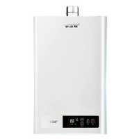 A.O.史密斯 JSQ24-VDA1 燃气热水器 12L