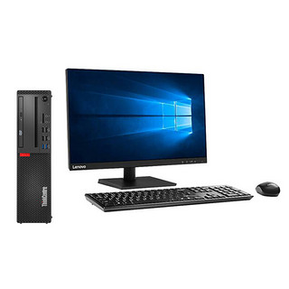 Lenovo 联想 ThinkCentre M720s 9代酷睿版 23.8英寸 商用台式机 黑色(酷睿i5-9500、R520、8GB、512GB SSD、风冷)