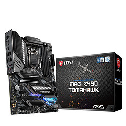 MSI 微星 MAG Z490 TOMAHAWK 战斧导弹 主板（Intel Z490）