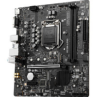 MSI 微星 H510M A PRO MATX主板（intel LGA1200、H510）