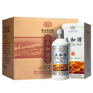 南将 正和酒 酱香型 高度白酒 53度 长城500ml*6瓶 整箱装