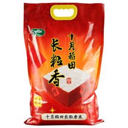 SHI YUE DAO TIAN 十月稻田 长粒香米  5kg