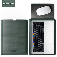 ACE COAT 13.3苹果笔记本Macbook内胆包Pro16保护套Air13英寸14/15 墨绿色 新Air13.3英寸/新Pro13.3英寸