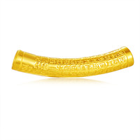 China Gold 中国黄金 GB0P209 管状足金转运珠 2.45g
