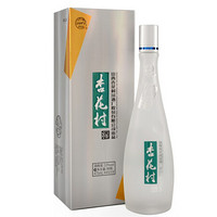 88VIP：汾酒 杏花村酒 鲲鹏有志 53%vol 清香型白酒