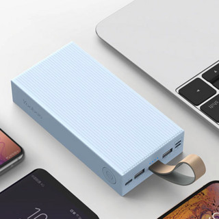 Yoobao 羽博 30E 移动电源 冰川蓝 30000mAh Type-C Lighting micro usb 2.1A快充