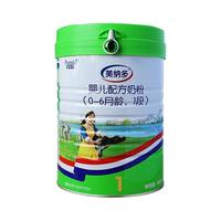 Puredo 美纳多 婴儿奶粉 国产版 1段 800g