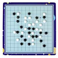 QZM 巧之木 多功能游戏棋（五子棋+象棋+围棋+飞行棋+跳棋）