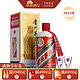 MOUTAI 茅台 贵州飞天茅台酒  酱香型白酒 53度 2015年 500ml 单瓶