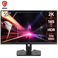 MSI 微星 MAG274QRF-QD 27英寸 IPS显示器（2K、165Hz、97%P3、HDR）