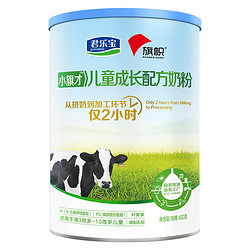 BANNER DAIRY 旗帜 小旗才系列 儿童奶粉 国产版 4段 400g