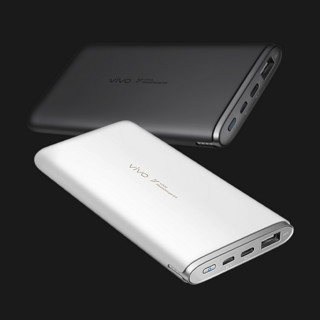 vivo PB2050 移动电源 博雅黑 10000mAh Type-C/Micro-B 33W 双向快充