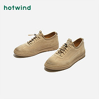 hotwind 热风 男士时尚休闲鞋H41M0102