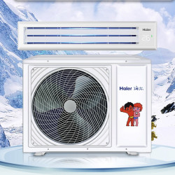 haier海尔kfrd36nw61dba21z中央空调15匹