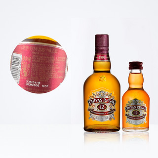 CHIVAS 芝华士 12年 调和 苏格兰威士忌 40%vol 500ml+50ml 礼盒装