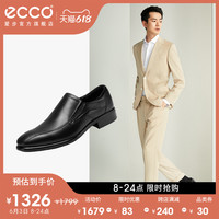 ECCO爱步德比鞋男 2021新款牛津鞋男士商务正装皮鞋 适途512714(40、黑色51271401001)