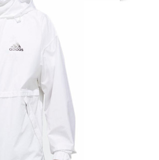 adidas 阿迪达斯 LT WINDBREAKER 男子运动夹克 FM7518 白色 XL