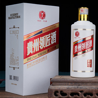 领匠 尊享名酱 vip 53%vol 酱香型白酒