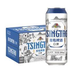 TSINGTAO 青岛啤酒 白啤11度500ml*12听(2020版)
