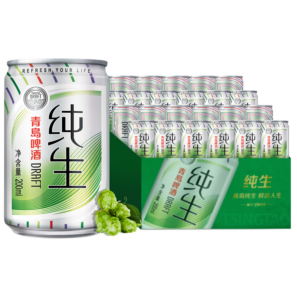 青岛啤酒 纯生10度 200ml*24听 整箱装(电商尊享)